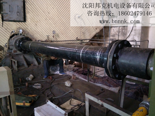 雙膜片聯(lián)軸器電廠應(yīng)用