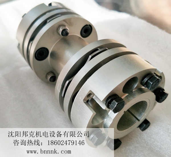 高速聯(lián)軸器10000rpm